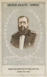Storhertig Konstantin Nicolaievitch, farbror till tsaren av French School