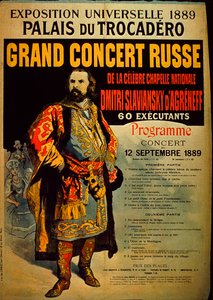 Stora ryska konsertprogrammet, 1889 av French School