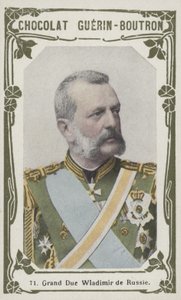 Storhertig Vladimir av Ryssland (färgat foto) av French School