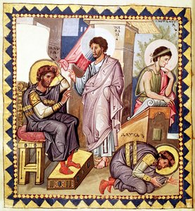 Grec 139 f.136v The Penitence of David, with David and Nathan, from a psalter, 10th century av French School