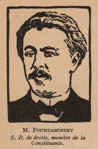 Ilya Fondaminsky, rysk författare och politiker från det socialistrevolutionära partiet (litografi) av French School