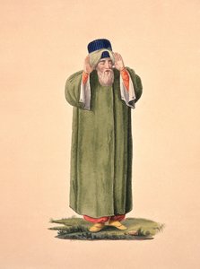 Imam kallar till bön, troligen av kusinery, ottomansk tid, tredje kvartalet av 1700-talet (wc på papper) av French School