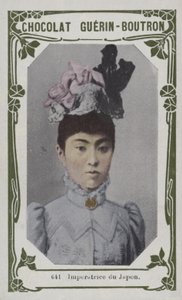 Kejsarinna av Japan (färgat foto) av French School