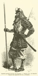Japansk Lancer, Siogun-trupper (gravyr) av French School