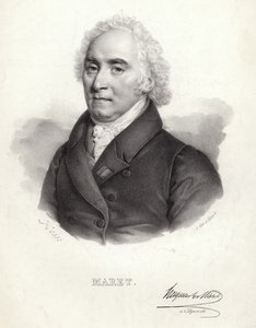 Mars av French School