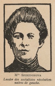 Maria Spridonova, rysk revolutionär och ledare för vänstersocialistrevolutionärernas parti (litografi) av French School