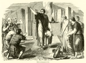Moses lärde ut lagen (gravyr) av French School