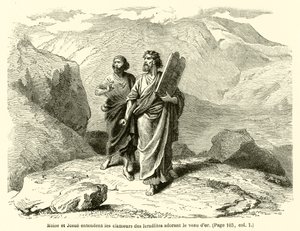 Moses och Josua hör skriken från israeliterna som tillber guldkalven (gravyr) av French School