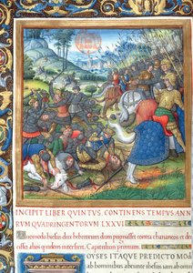 Fru 1581 f. 154 Illustration från bok VIII (Från Davids död till Ahabs död), kapitel 1 i Judarnas antikviteter (Antiquitates Judaicae) av Flavius Josephus - Hur Salomo, när han av French School