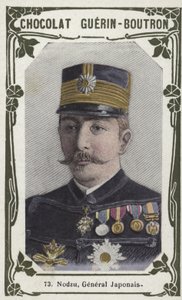 Nodzu, japansk general (färgat foto) av French School