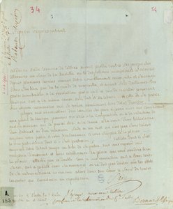 Framställning av Aldonze Sade om anställning, 1794-95 (penna och bläck på papper) av French School