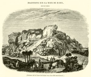 Ruinerna av Babels torn sett från södra sidan (gravyr) av French School