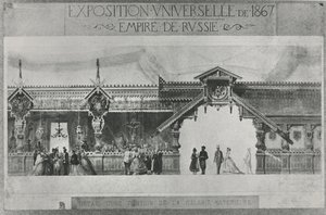 Rysk utställning på Exposition Universelle 1867 (litho) av French School
