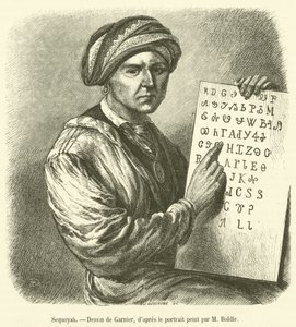 Sequoyah (gravyr) av French School