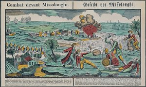 Belägringen av Missolonghi, 22 april 1826 av French School
