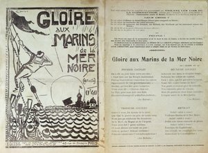 Sång som firar myteriet av de ryska sjömännen i Svarta havet, 1905 (fotogravyr) av French School