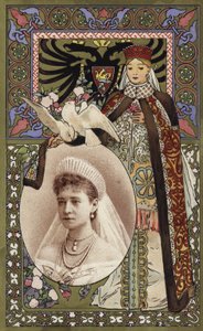 Souvenir från de ryska härskarnas besök i Frankrike, 1896 av French School