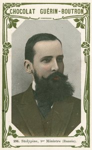Stolypin, premiärminister (Ryssland) av French School