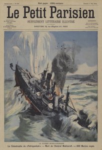 Det rysk-japanska kriget: den katastrofala förlisningen av det ryska slagskeppet Petropavlovsk (färg litho) av French School