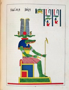 Guden Sovk, illustration från Egyptian Pantheon: samling mytologiska karaktärer från det antika Egypten av Jean-Francois Champollion, publicerad ca 1986 av French School