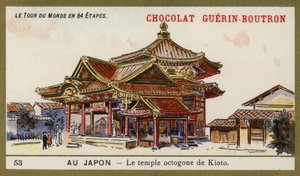 Det åttakantiga templet i Kyoto, Japan (chromolitho) av French School