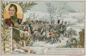 Byteskort med en bild som föreställer reträtten från Ryssland av French School