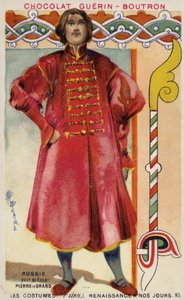 Tsar Peter den store av Ryssland, 1600-talet av French School