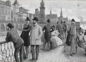 Universell utställning 1900 i Paris: nationernas gata. av French School