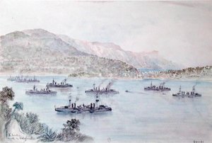 Villefranche (akvarell på papper) av French School
