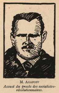 Vladimir Agapov, rysk socialistrevolutionär politiker som var en av de åtalade i Moskvarättegången mot socialistrevolutionärer 1922, den första sovjetiska skenrättegången (lito) av French School