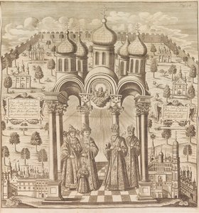 Feodor III, Peter I, Ivan V och patriarken Adrian I. Från Das veraenderte Russland..., 1721. av Friedrich Christian Weber