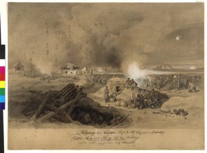 Komorns belägring av de k. k. trupperna i april 1849 (akvarell på papper) av Fritz L