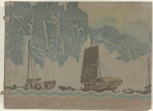 Kina i 30 rullmålningar Shina sanju gakan (titel på objekt) av Fukuda Bisen