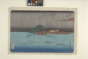 Night Rain At Karasaki (träblock i färg) av Fusatane Utagawa