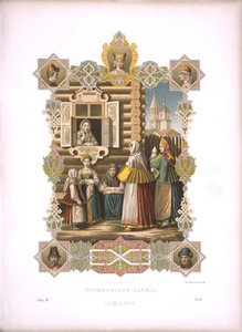 Dräkter av Torzhok Från serien Clothing of the Russian State, före 1853 av Fyodor Grigoryevich Solntsev