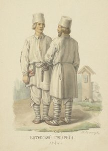 De traditionella bonddräkterna i Vitebsk Governorate av Fyodor Grigoryevich Solntsev