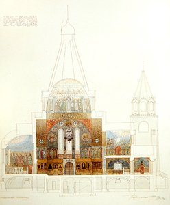 Design för kyrkan i Balakovo, invändig vy av Fyodor Shekhtel