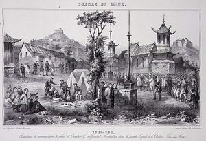 General Montaubans bostad i den stora pagoden i Tche Fou, från "Kriget i Kina". av G.C. de Fortavion