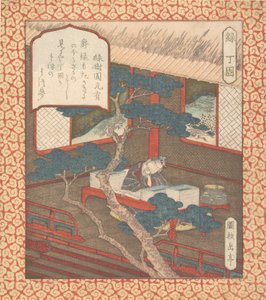 En visman somnat över sina böcker, ca. 1820. av Gakutei