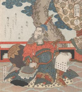 Kinesisk general Tiger från berättelsen Suikoden, 1800-talet.