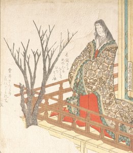 Court Lady tittar på ett blommande körsbärsträd, 1800-talet. av Gakutei