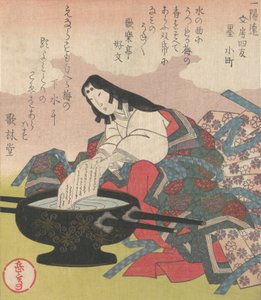 Fyra vänner av kalligrafi: Lady Komachi, 1800-talet. av Gakutei