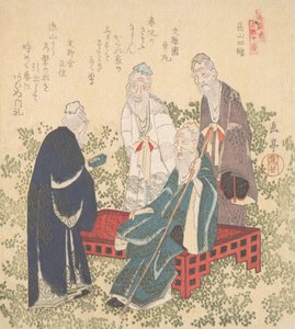 Fyra eremiter från Shozan, 1800-talet.