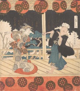 Furuichi-dans nr 2 av en uppsättning av fyra, 1800-talet.