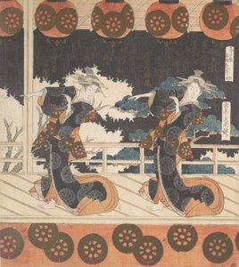 Furuichi-dans nr 4 av en uppsättning av fyra, 1800-talet. av Gakutei