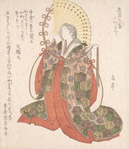 Lady Komachi, 1800-talet.