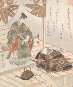 Adelsman och krigare, 1800-talet. av Gakutei