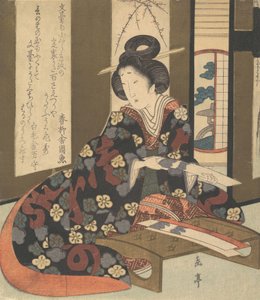 Tryck, ca. 1810.