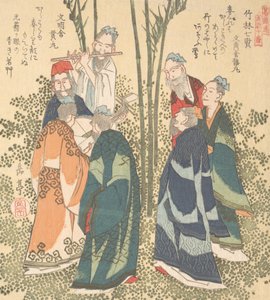 Sju vise i bambulunden, 1800-talet.