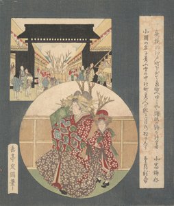 Porten till Yoshiwara, ca. 1820. av Gakutei